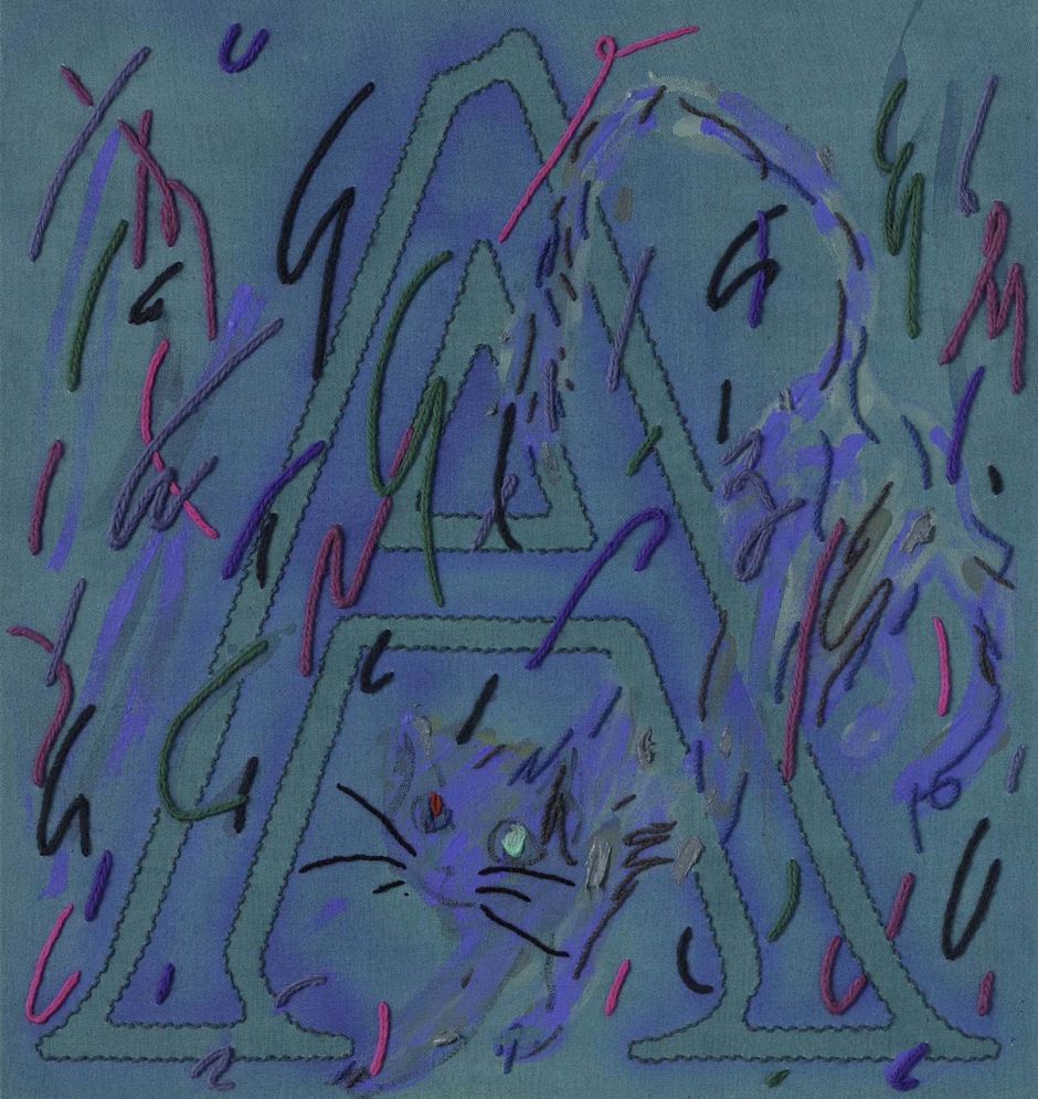 Untitled (alphabet), 2012 (detail)